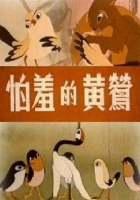 国产亚洲欧美在线视频